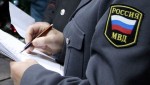 В Тихорецке поощрили бдительных сотрудников банка, предотвративших IT-преступление