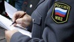В Тихорецке поощрили бдительных сотрудников банка, предотвративших IT-преступление